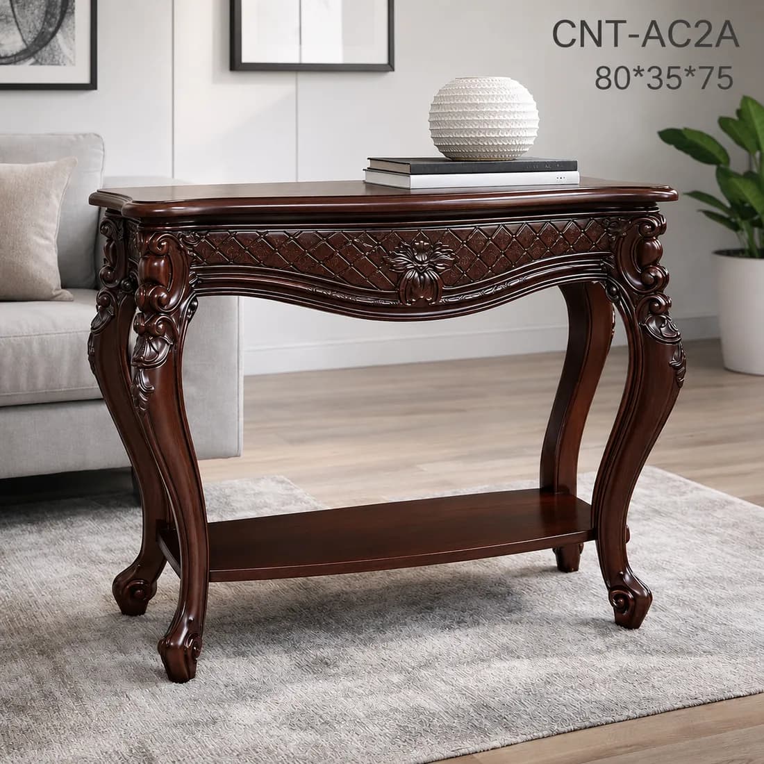 Mahogany CONSOLE TABLE 2'8"