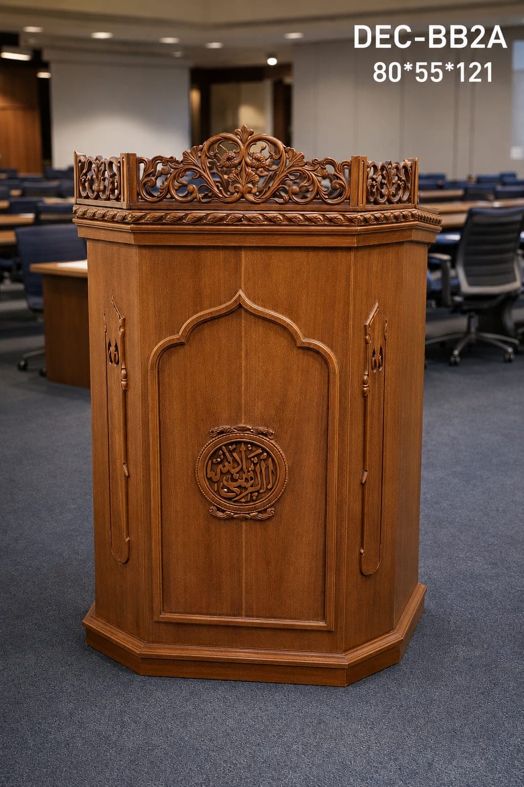 TEAK SPEECH PODIUM UTILITY Arch