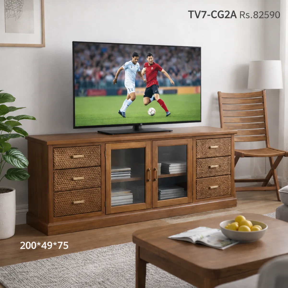 TEAK TV STAND STORAGE 6'8"