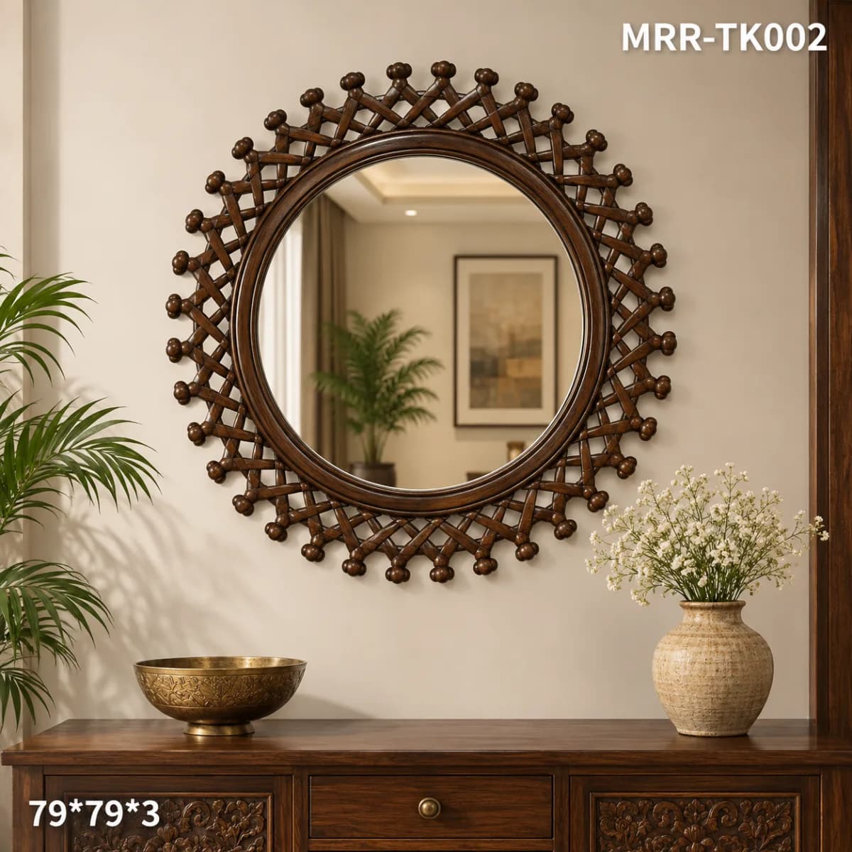 TEAK WOOD MIRROR FRAME