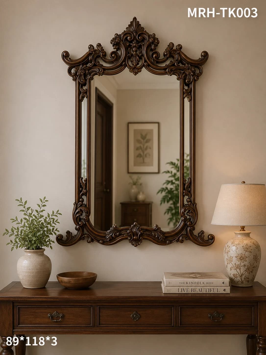 TEAK WOOD MIRROR FRAME