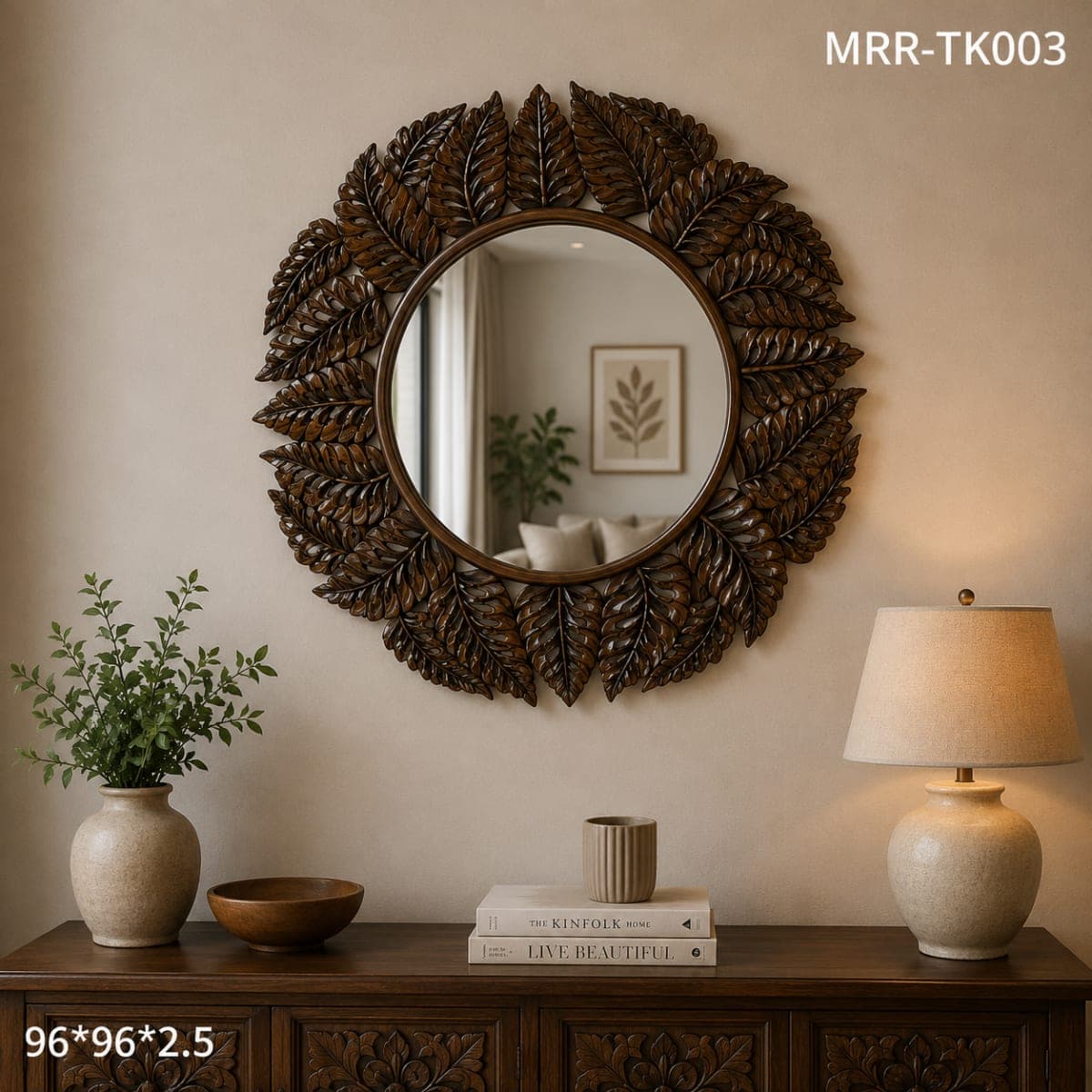 TEAK WOOD MIRROR FRAME