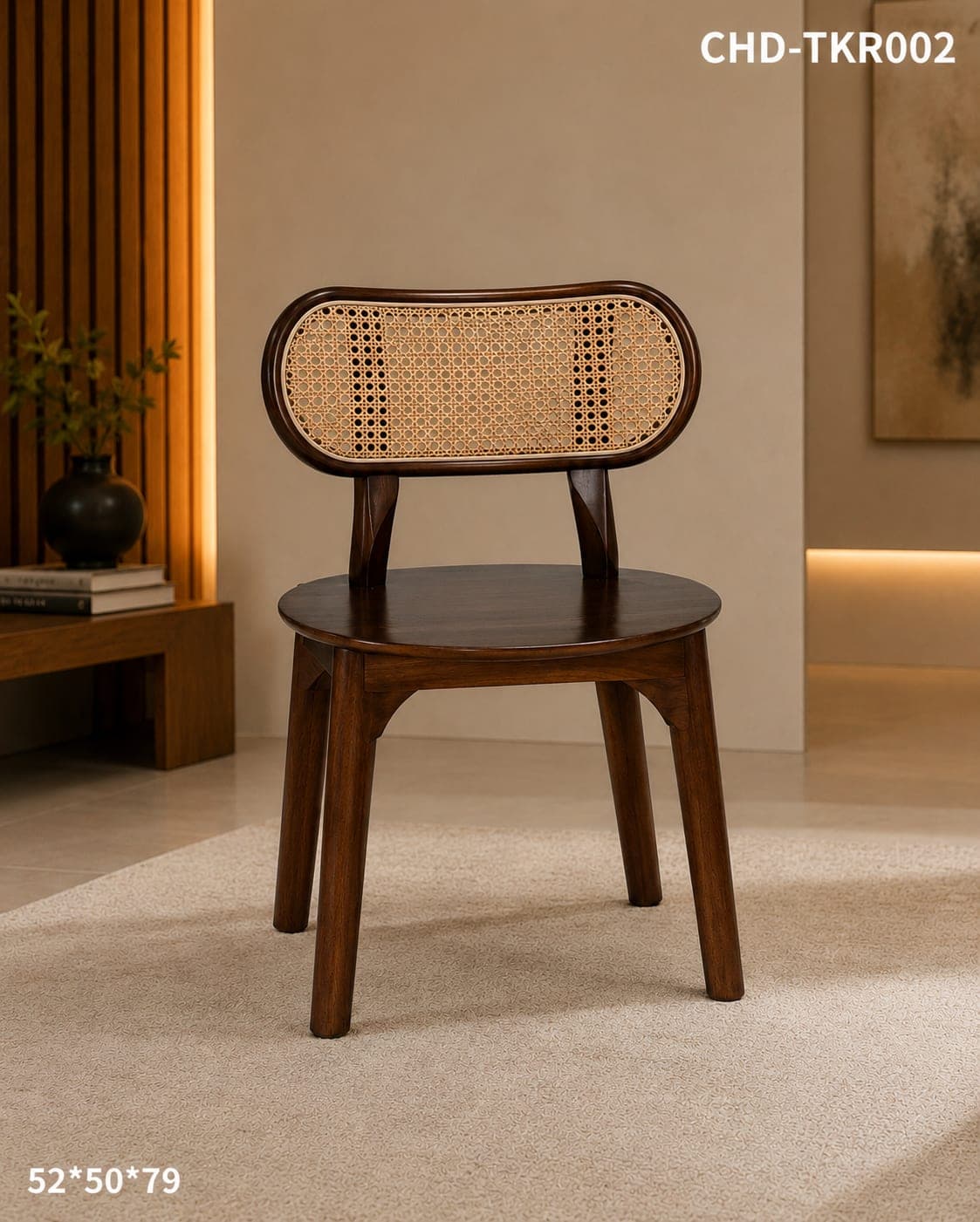 Teak Wood Rattan Dining Chair